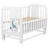 Кроватка Babyroom Жирафик маятник, откидной бок DJMO-02  бук белый