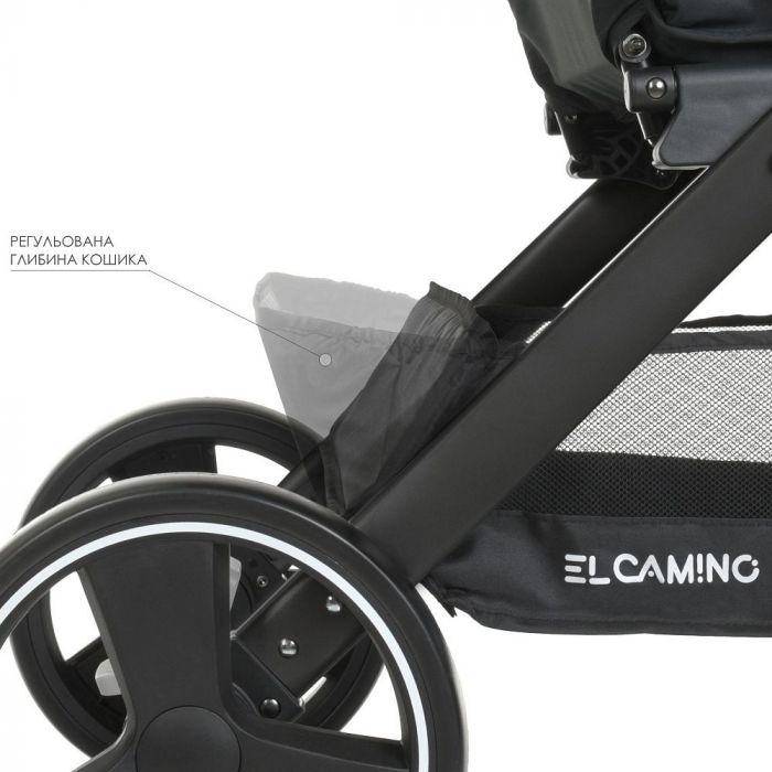 El Camino Dynamic Pro ME 1053B прогулочная коляска для бездорожья, всесезонная • Special Gray