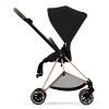 Коляска 2 в 1 Cybex Mios 4.0 Stardust Black Plus