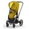 Коляска 2 в 1 Cybex Priam 4.0 Mustard Yellow