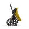 Коляска 2 в 1 Cybex Priam 4.0 Mustard Yellow