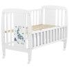 Кроватка Babyroom Жирафик откидной бок, колеса DJO-01 бук белый (625356)