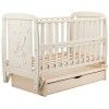 Кроватка Babyroom Умка маятник + ящик + откидной бок DUMYO-3 бук слоновая кость (626141)