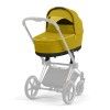 Коляска 2 в 1 Cybex Priam 4.0 Mustard Yellow