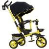 Велосипед трехколесный Tilly Flip t-390/1 Yellow